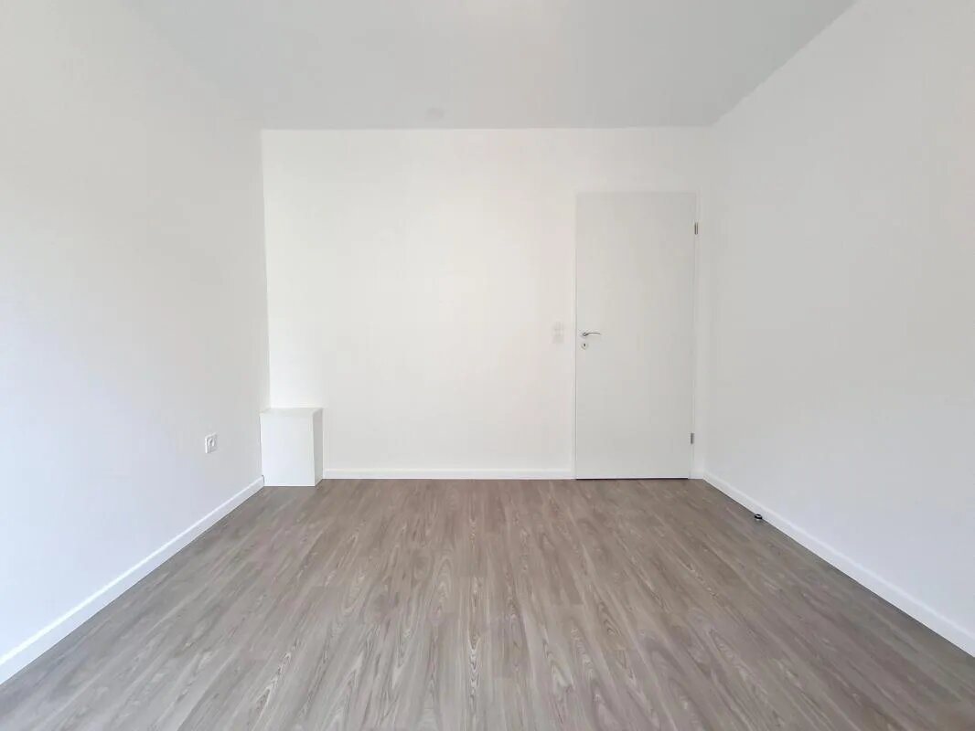 Appartement à louer, 46m², Boissy-Saint-Léger
