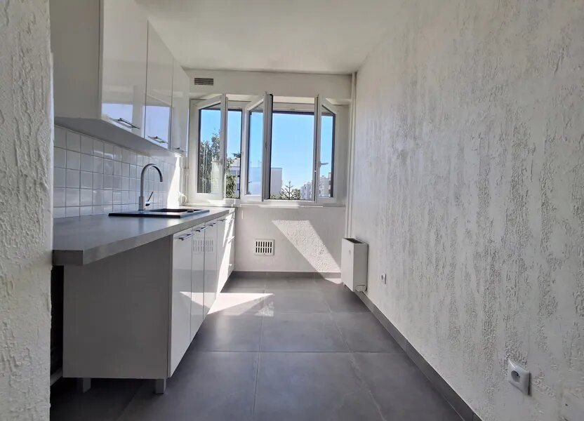 Appartement à louer, 43m², Chennevières-sur-Marne
