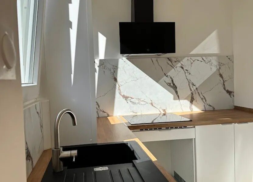 Appartement à louer, 53m², Champigny-sur-Marne