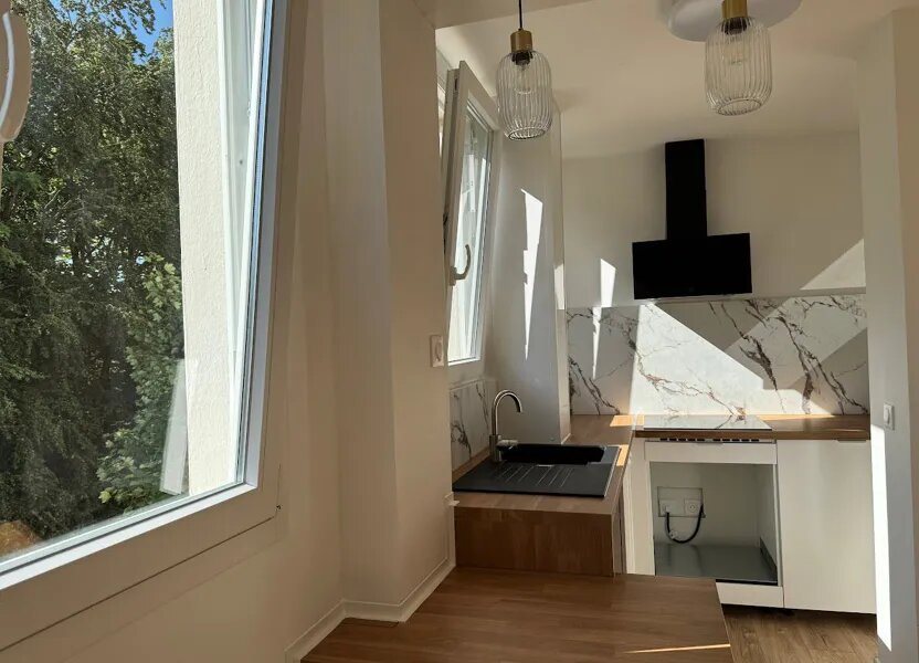 Appartement à louer, 53m², Champigny-sur-Marne