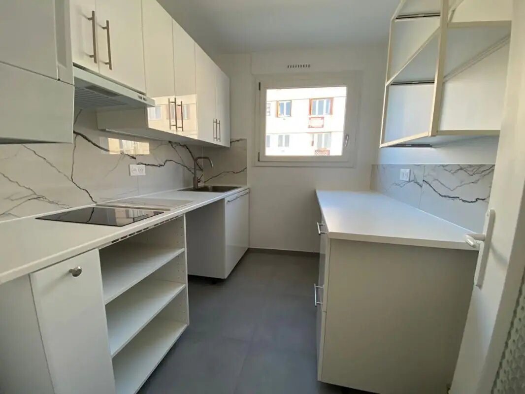 Appartement à louer, 25m², Champigny-sur-Marne