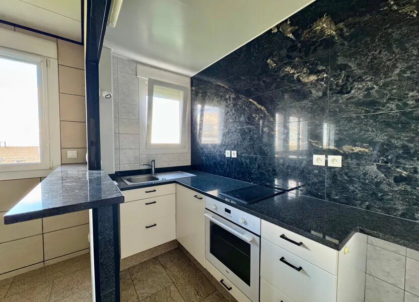 Appartement à vendre, 53m², Champigny-sur-Marne