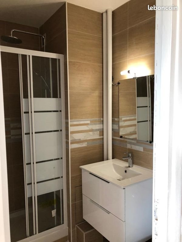 Appartement à vendre, 27m², Champigny-sur-Marne