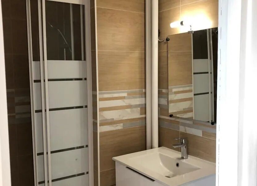 Appartement à vendre, 27m², Champigny-sur-Marne