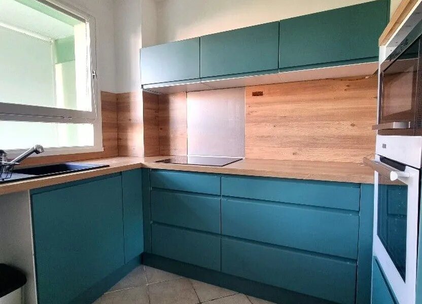 Appartement à louer, 47m², Ivry-sur-Seine