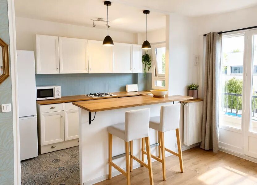 Appartement à vendre, 43m², Saint-Maur-des-Fossés