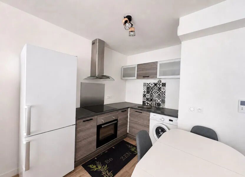 Appartement à vendre, 40m², Chennevières-sur-Marne
