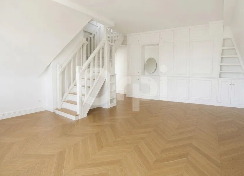 Appartement à vendre, 35m², Chennevières-sur-Marne