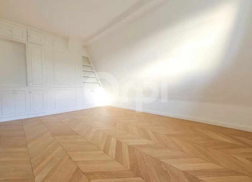 Appartement à vendre, 35m², Chennevières-sur-Marne