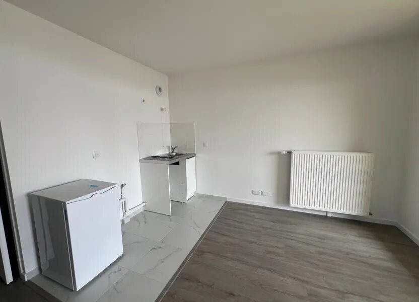 Appartement à vendre, 37m², Ormesson-sur-Marne