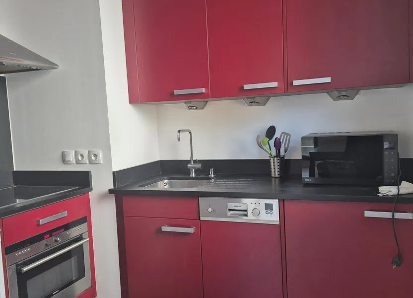 Appartement à vendre, 46m², Paris 13ème