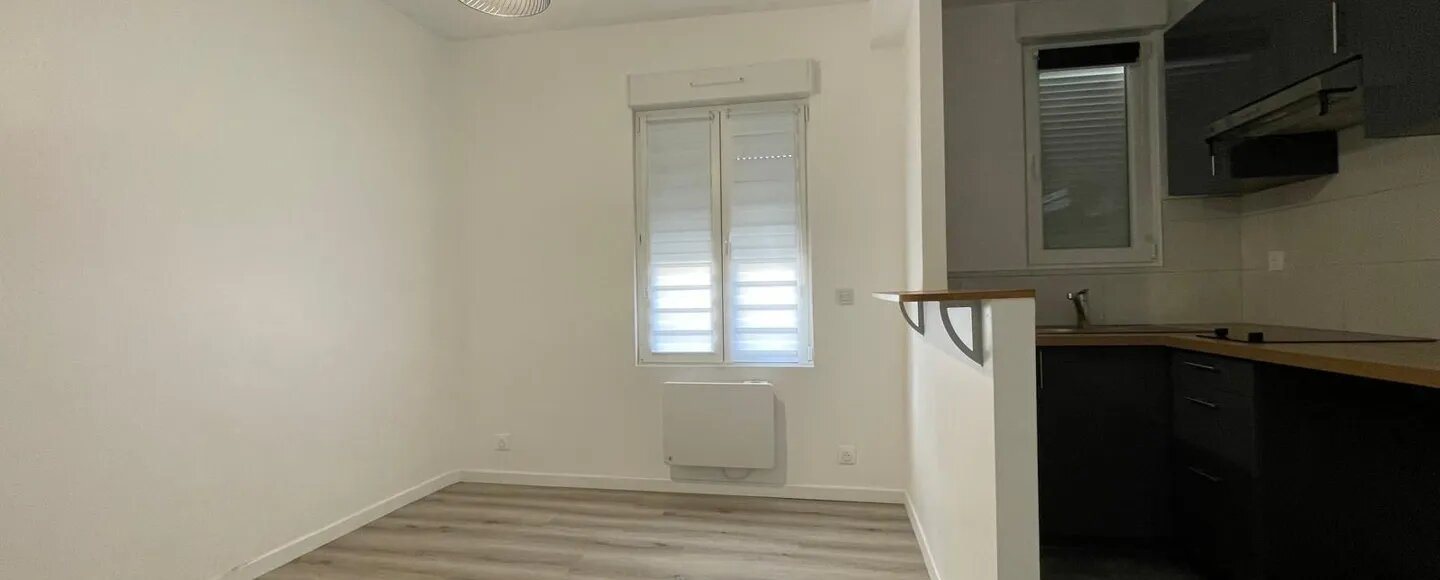 Appartement à vendre, 26m², Arcueil