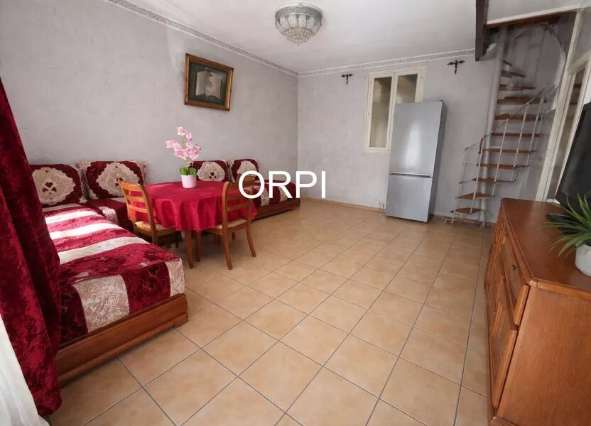 Maison à vendre, 87m², Vitry-sur-Seine
