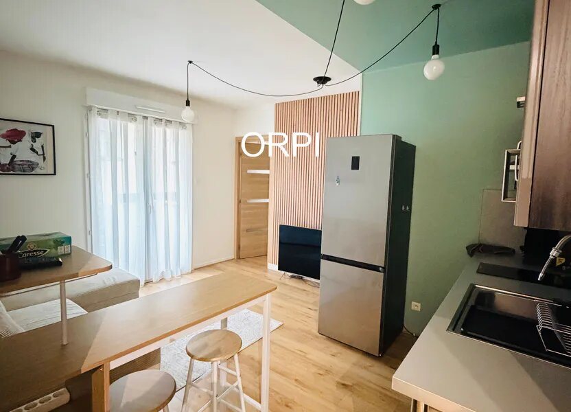 Appartement à vendre, 33m², Vitry-sur-Seine