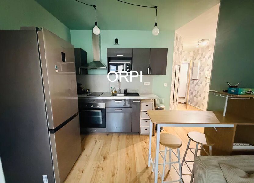 Appartement à vendre, 33m², Vitry-sur-Seine