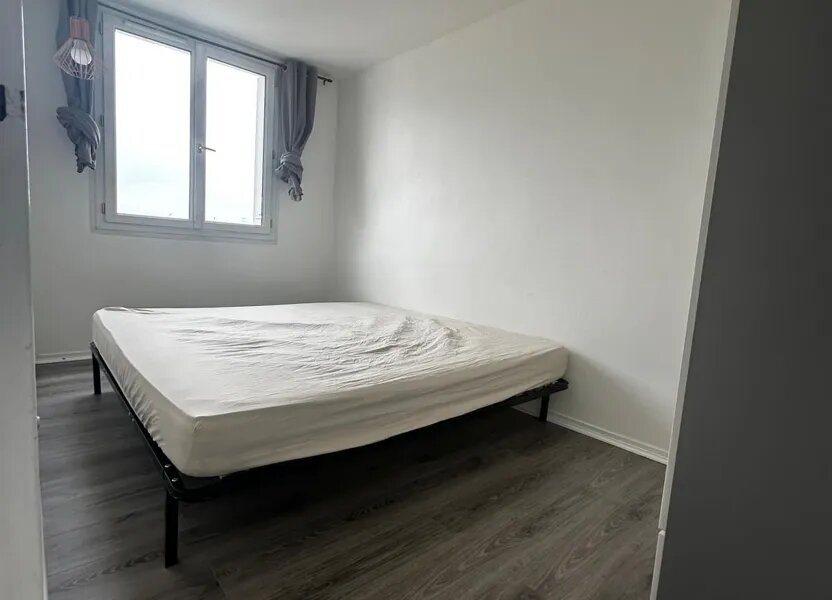 Appartement à louer, 51m², Vitry-sur-Seine