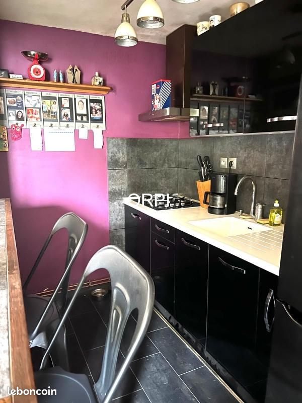 Maison à vendre, 50m², Vitry-sur-Seine