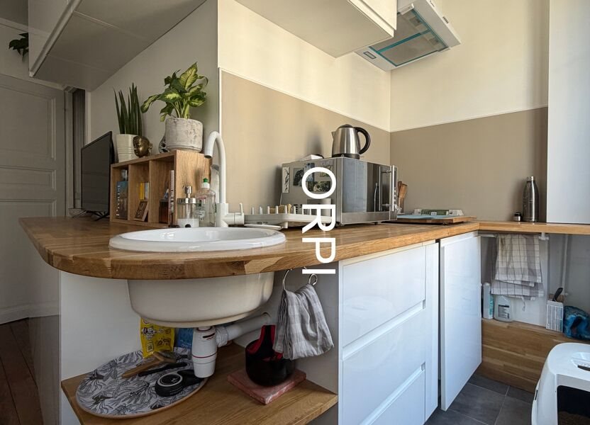 Appartement à vendre, 30m², Vitry-sur-Seine