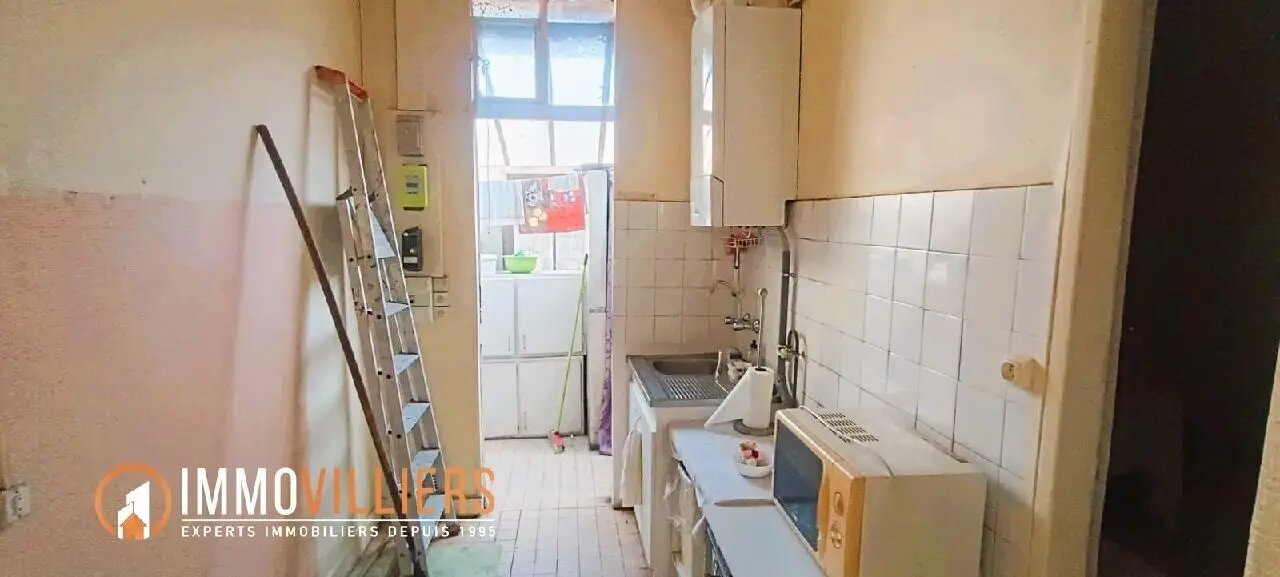 Maison à vendre, 47m², Champigny-sur-Marne