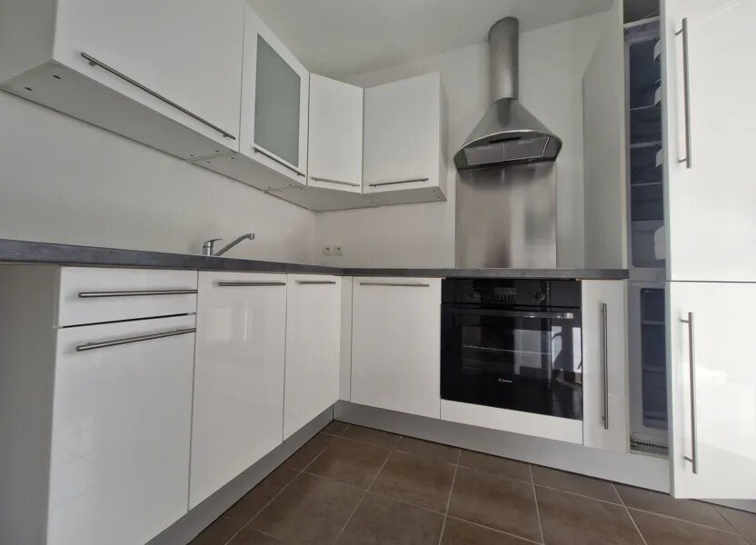Appartement à louer, 45m², Noisy-le-Grand