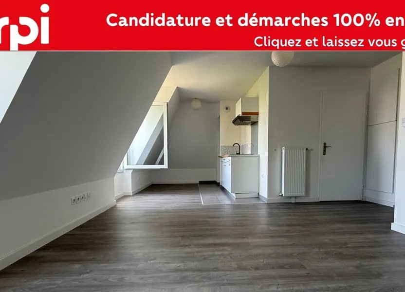 Appartement à louer, 33m², Le Plessis-Trévise