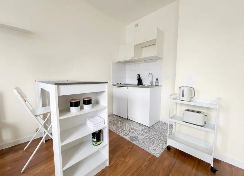 Appartement à vendre, 30m², Noisy-le-Grand