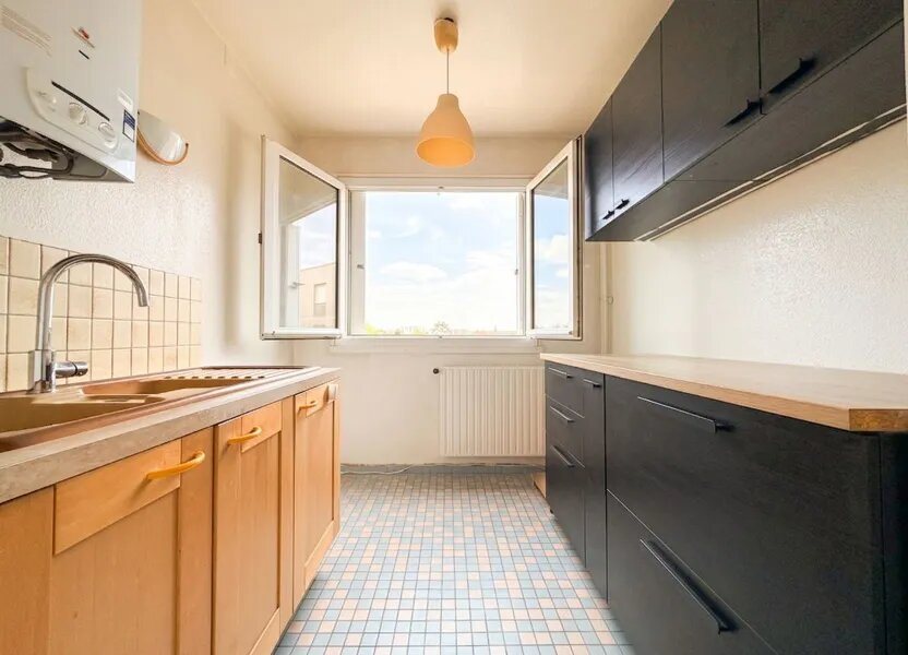 Appartement à vendre, 47m², Champigny-sur-Marne