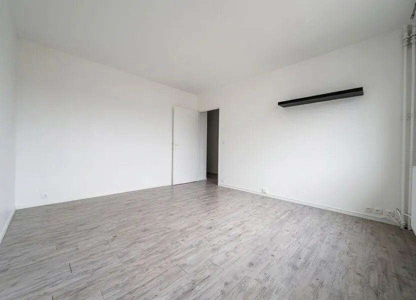 Appartement à vendre, 47m², Champigny-sur-Marne