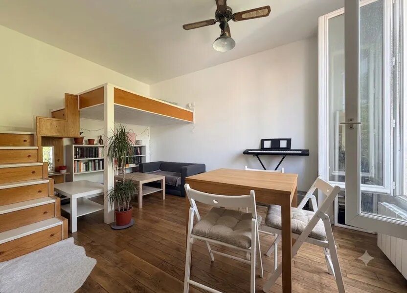 Appartement à vendre, 25m², Villiers-sur-Marne