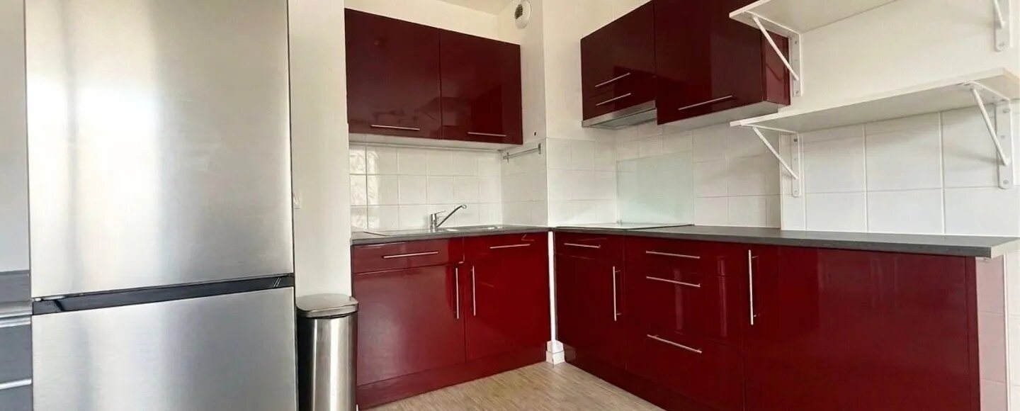 Appartement à vendre, 42m², Villiers-sur-Marne