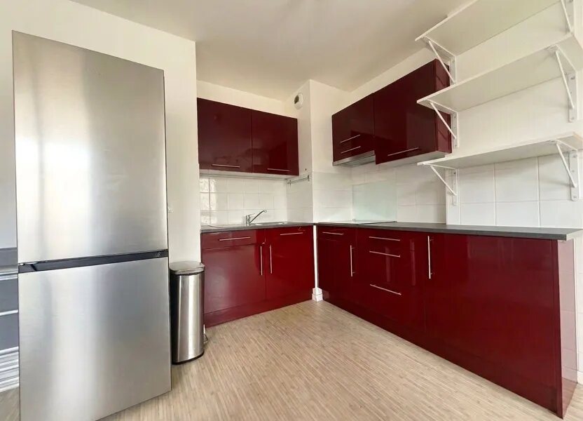 Appartement à vendre, 42m², Villiers-sur-Marne