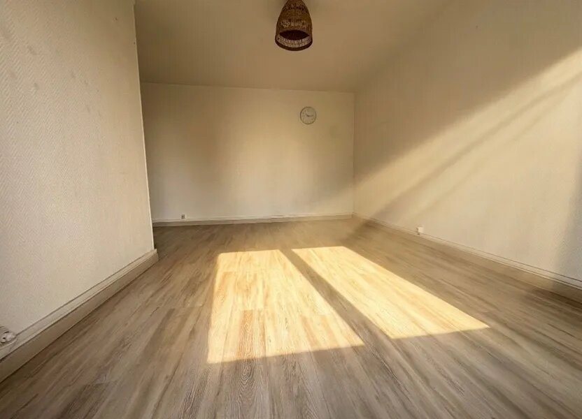 Appartement à vendre, 46m², Villiers-sur-Marne