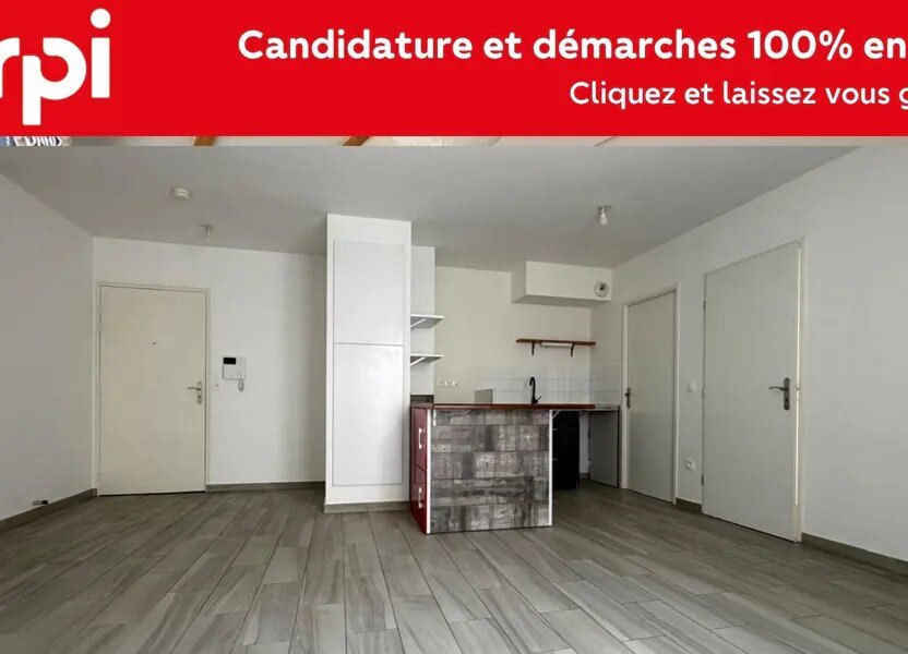 Appartement à louer, 40m², Villiers-sur-Marne