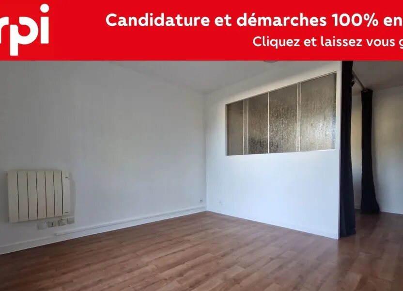 Appartement à louer, 31m², Noisy-le-Grand