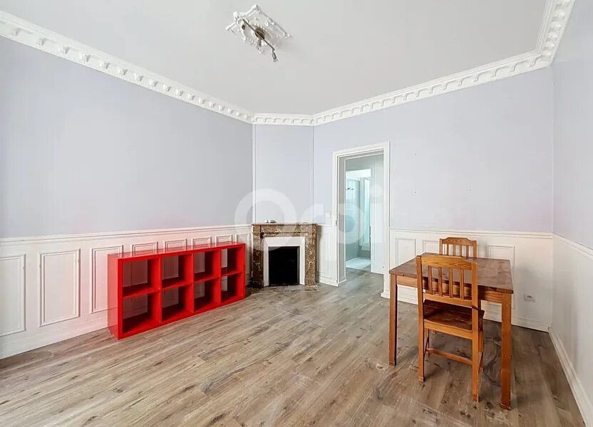 Appartement à louer, 45m², Nogent-sur-Marne