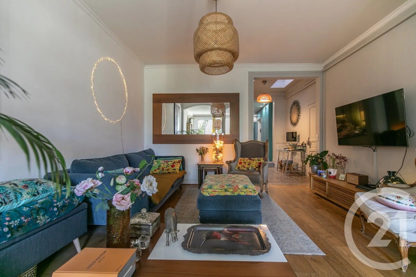 Appartement à vendre, 82m², Vincennes