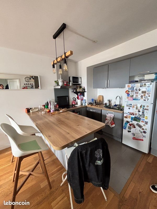 Appartement à vendre, 46m², Créteil
