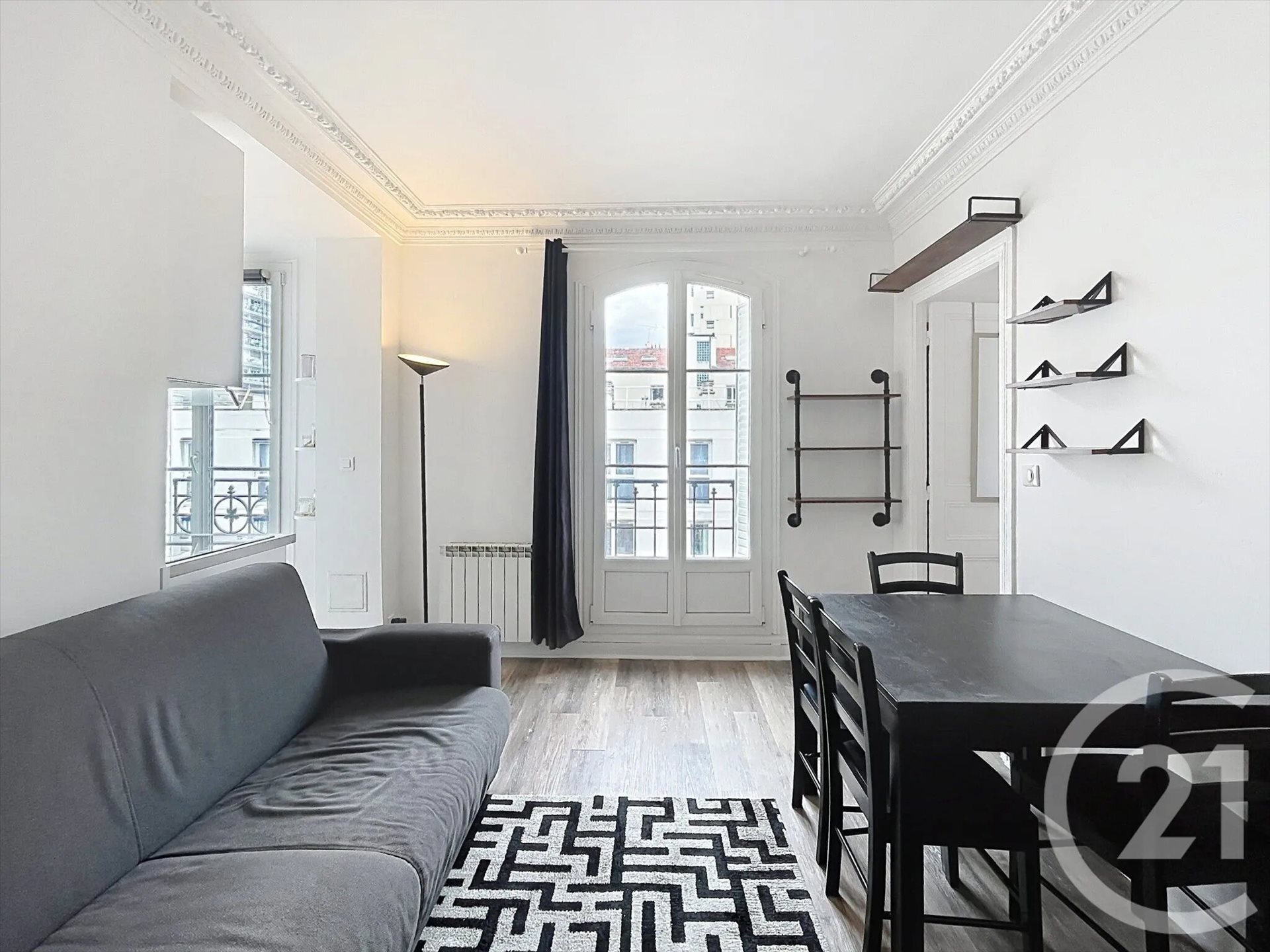 Appartement à louer, 36m², Ivry-sur-Seine