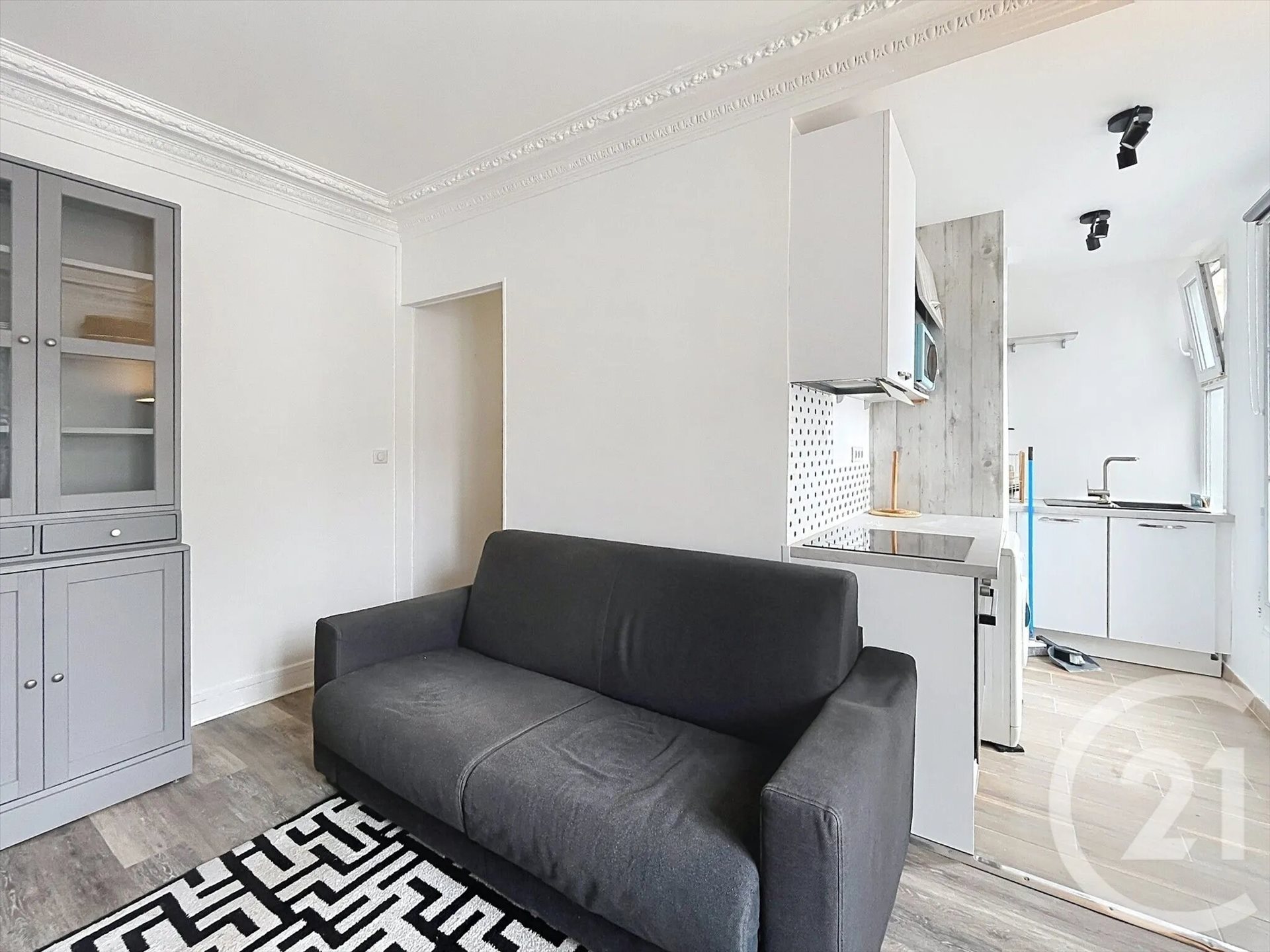 Appartement à louer, 36m², Ivry-sur-Seine