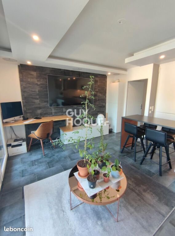 Appartement à louer, 49m², Champigny-sur-Marne