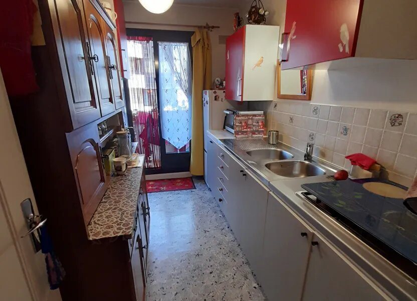 Appartement à vendre, 38m², Bourg-la-Reine