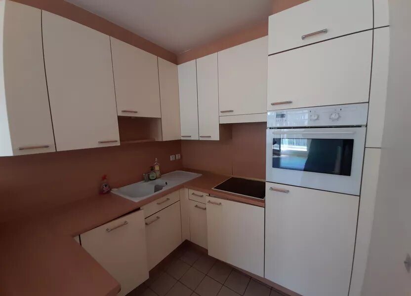 Appartement à vendre, 46m², Antony