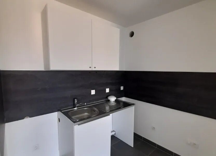 Appartement à vendre, 42m², Chevilly-Larue