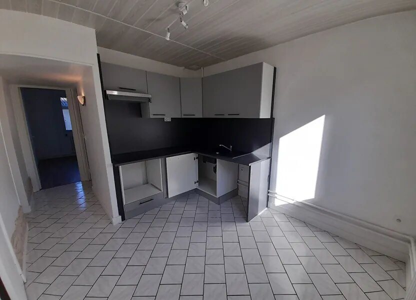 Appartement à vendre, 28m², Fresnes
