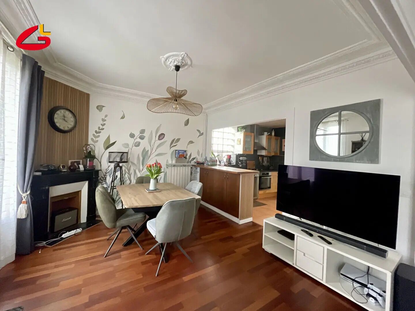 Maison à vendre, 98m², Le Perreux-sur-Marne