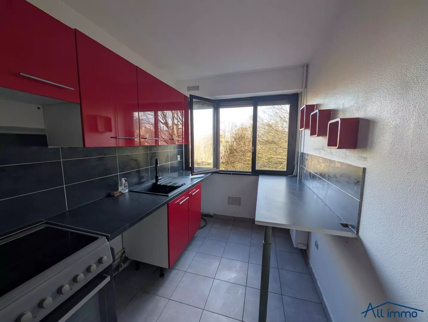 Appartement à vendre, 43m², Chennevières-sur-Marne