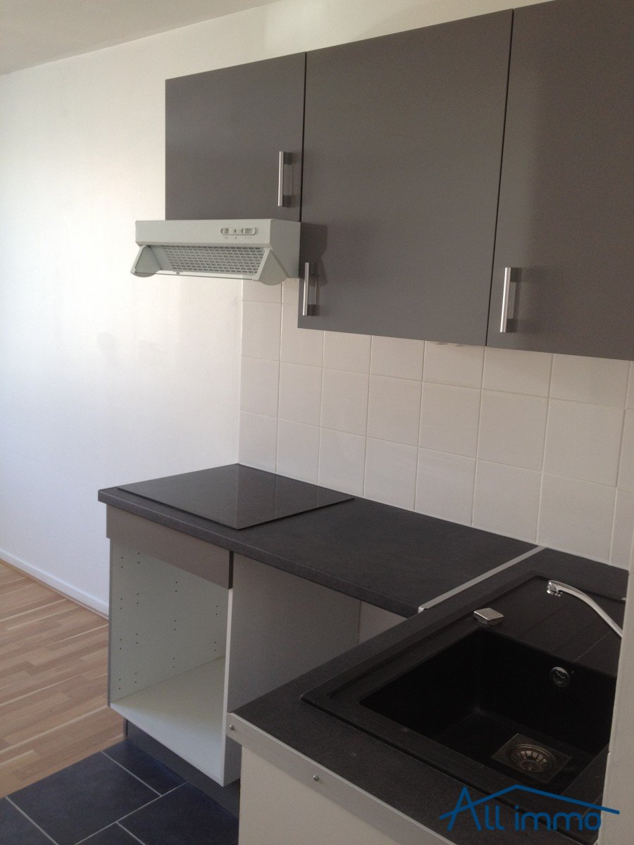 Appartement à louer, 42m², Champigny-sur-Marne