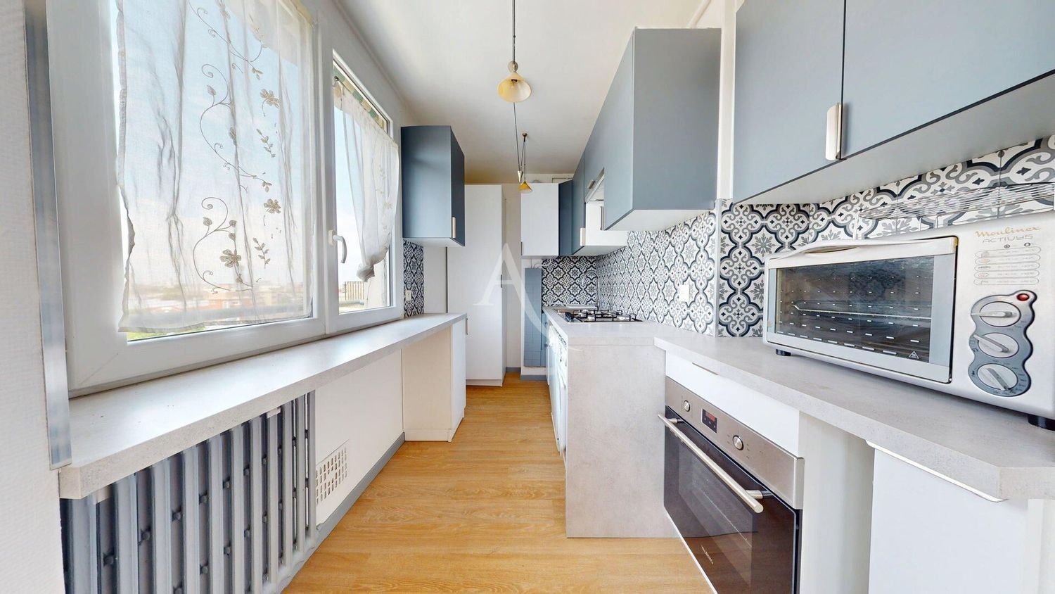 Appartement à vendre, 53m², Vitry-sur-Seine