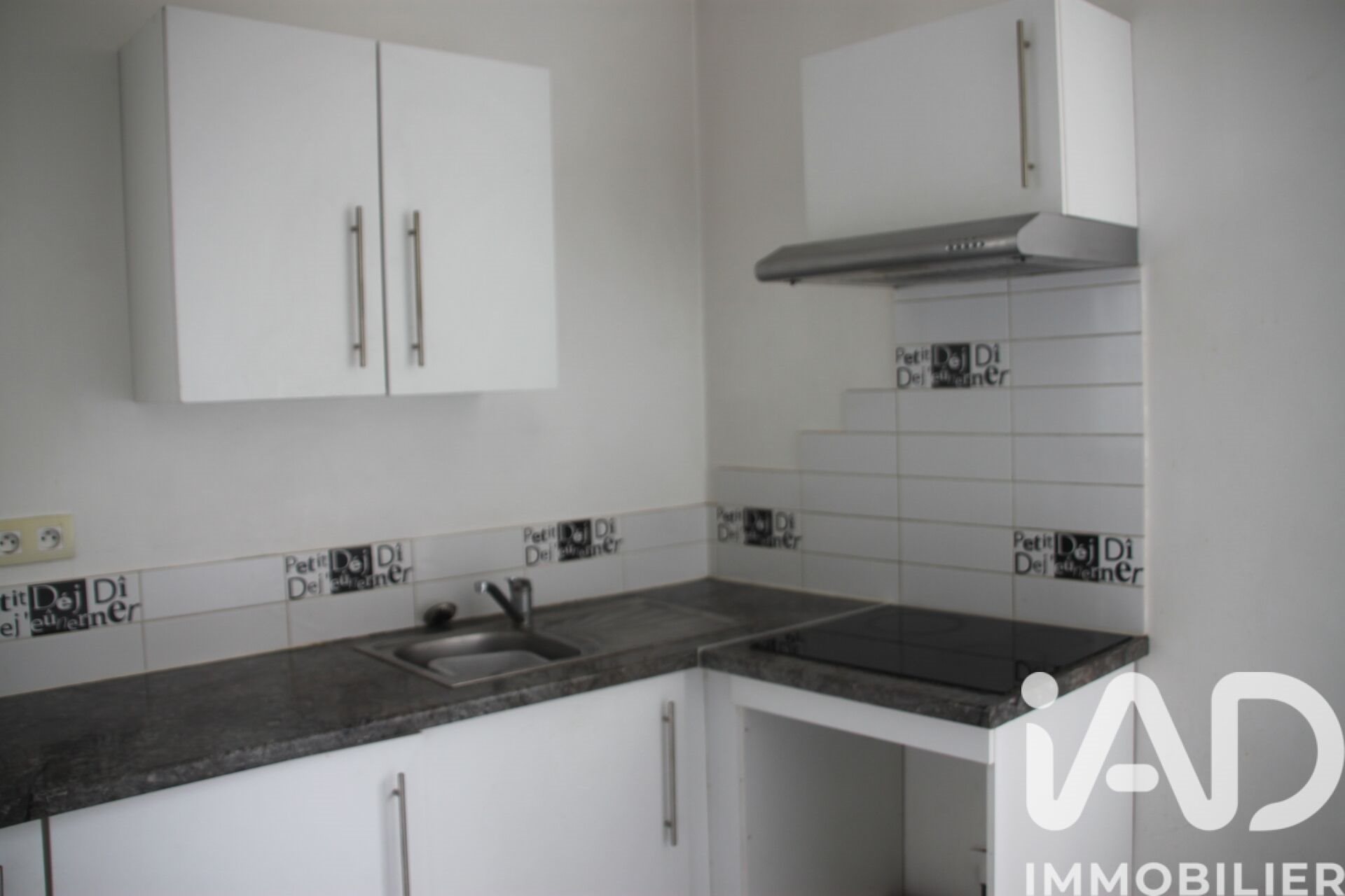 Appartement à vendre, 62m², Cadillac-sur-Garonne