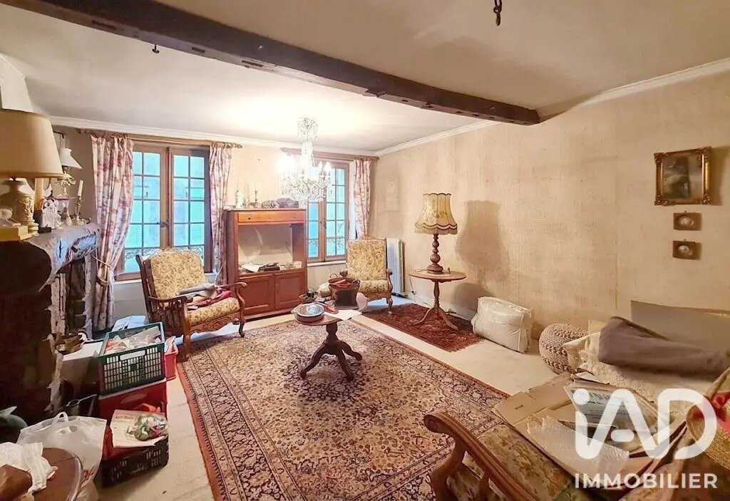 Maison à vendre, 280m², Montmagny